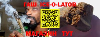 MDMA Ликино-Дулёво