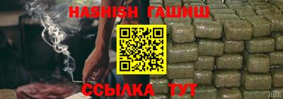 MDMA Ликино-Дулёво