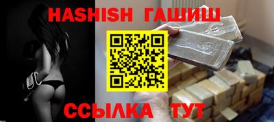 jwh Ливны