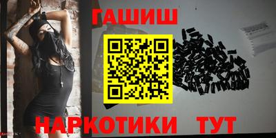jwh Ливны
