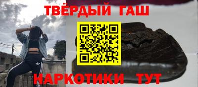 дживик Балаково