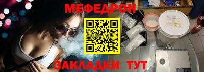 jwh Ливны