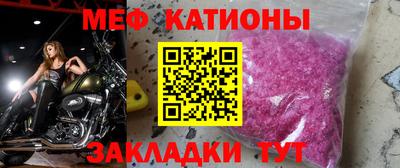 дживик Балаково