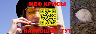 jwh Ливны