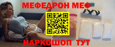 MDMA Ликино-Дулёво