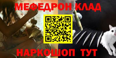 дживик Балаково