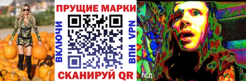 kraken как войти наркошоп Моршанск Наркотические марки 1500мкг